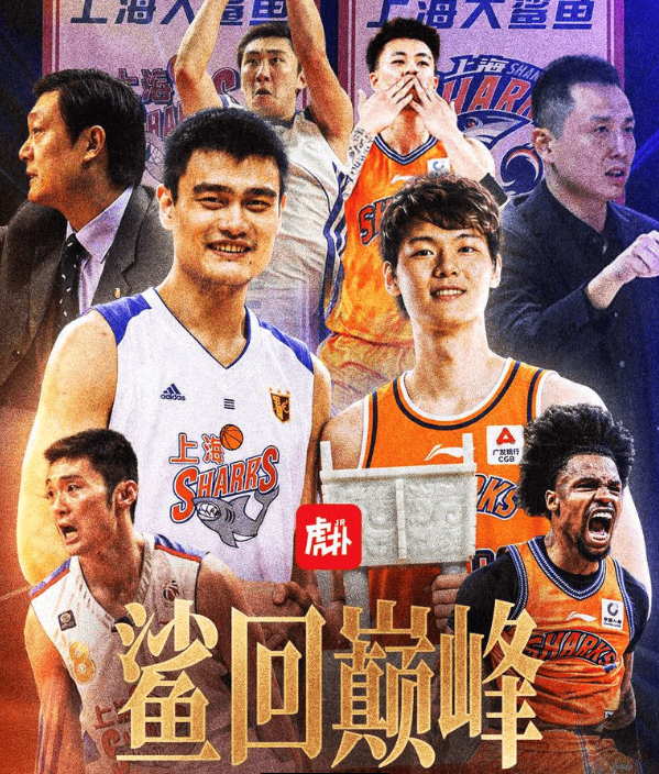 阿斯：杜兰将转会至加拉塔萨雷，加盟前他需签约纪律约束条款